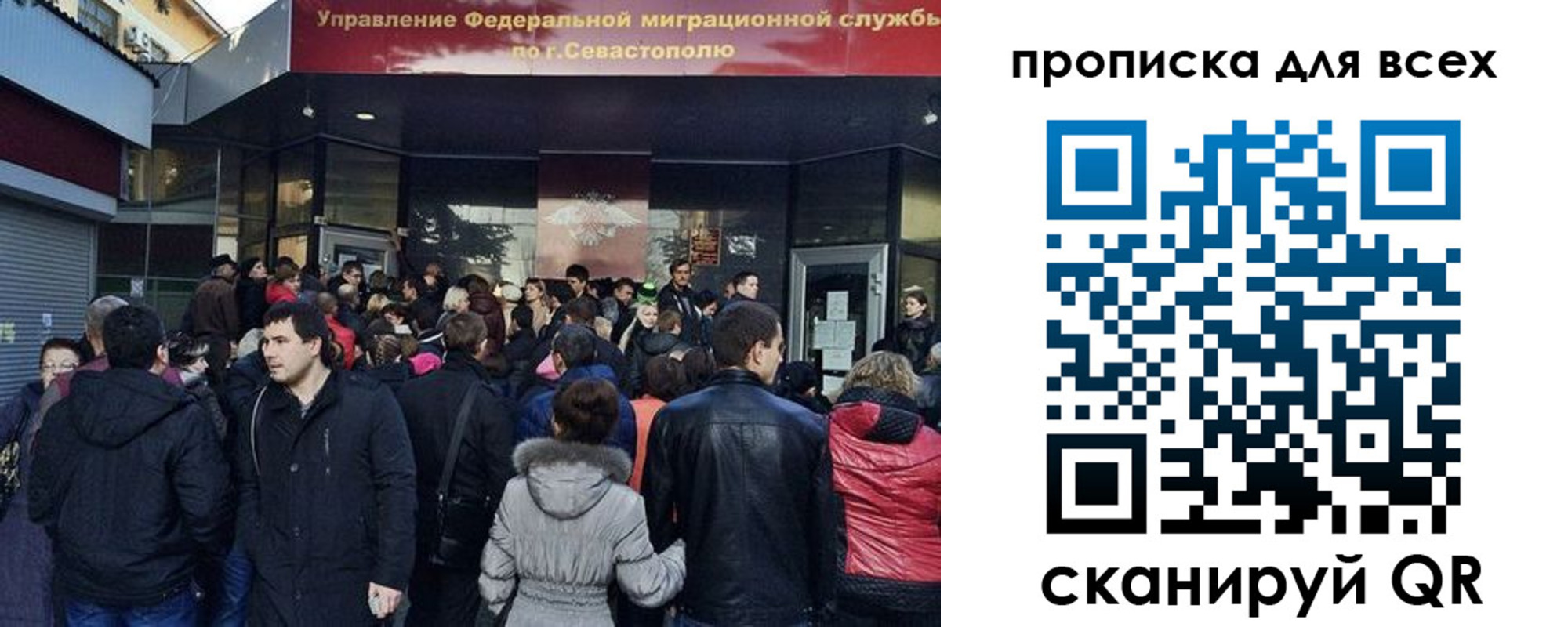 найти адрес прописки в Печоре